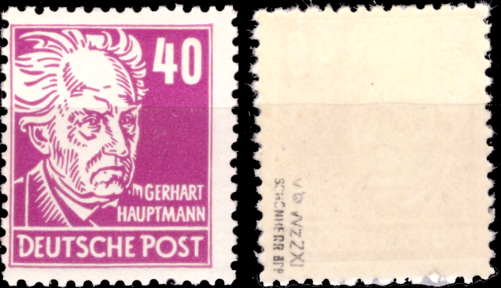 Briefmarken Briefmarken DDR 1952, Mi.Nr. 336 vb WZ 2 XI, BPP Geprüft Schönherr, Persönlichkeiten (Gerhart Hauptmann), Postfrisch