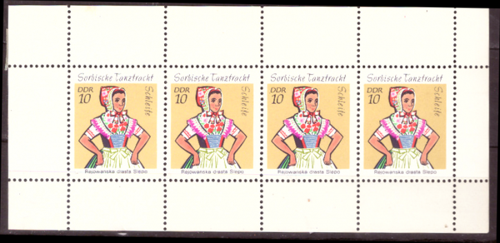 Briefmarken: DDR 1971, Mi.Nr. 1723 (H-Bl. 12), Sorbische Mädchen-Tanztrachten (II). Postfrisch