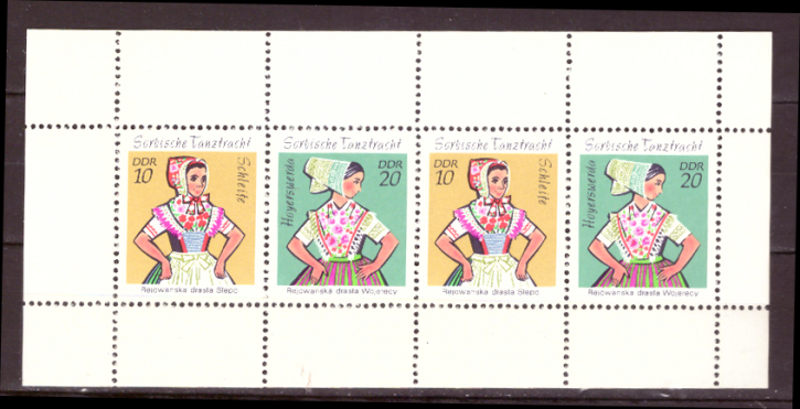 Briefmarken: DDR 1971, Mi.Nr. 1723-1724 (H-Bl. 13), Sorbische Mädchen-Tanztrachten (II). Postfrisch