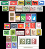 1969