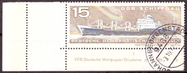 Briefmarken: DDR 1971, Mi.Nr. 1694 mit Druckvermerk, Schiffbau. Gestempelt