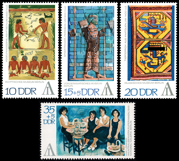 Briefmarken: DDR 1972, Mi.Nr. 1785-1788, Internationale Briefmarkenausstellung „Interartes“, Berlin. Postfrisch