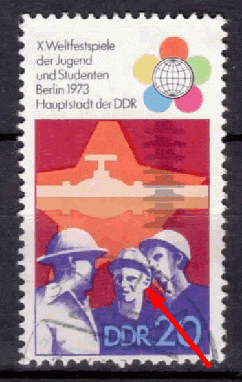 Briefmarken: DDR 1973, Mi.Nr. 1864I Plattenfehler I "zusätzlicher Fleck am Ohr des mittleren Mannes", Weltfestspiele, gestempelt