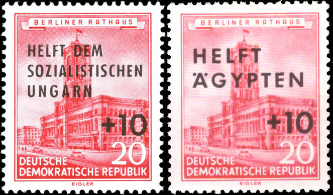 Briefmarken: DDR 1956, Mi.Nr. 557-558, Hilfe für Ungarn und Ägypten, Postfrisch