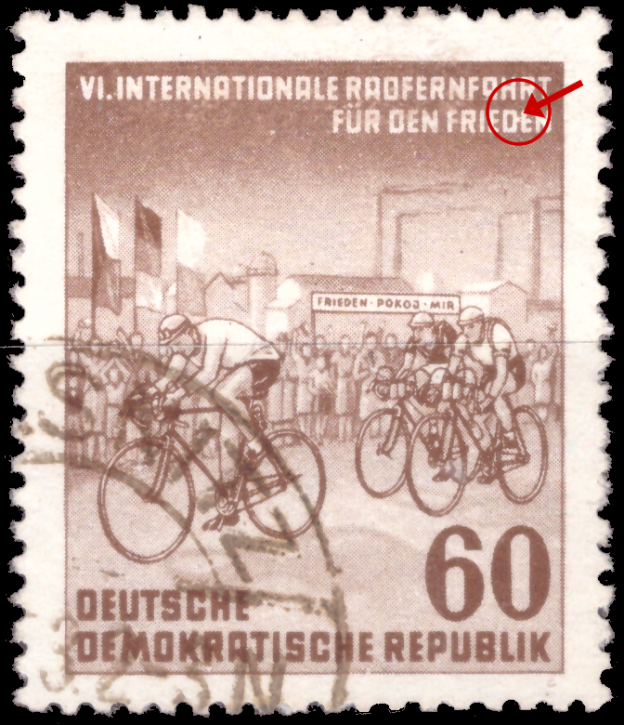 Briefmarken DDR 1953, Mi.Nr. 357 II, Plattenfehler, Friedensfahrt, Gestempelt