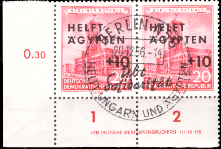 Briefmarken: DDR 1956, Mi.Nr. 558 DV (Druckvermerk), Hilfe für Ägypten, ESST Gestempelt
