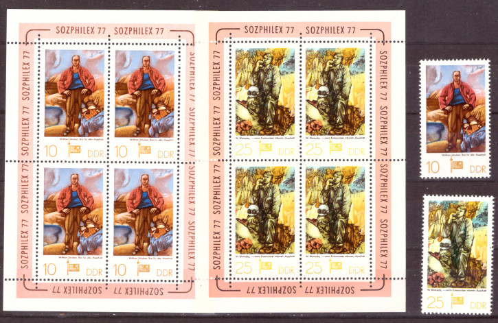 Briefmarken: DDR 1977, MiNr. 2247-2248 Kleinbogen + Einzelmarken, SOZPHILEX ’77, Berlin (II), Postfrisch