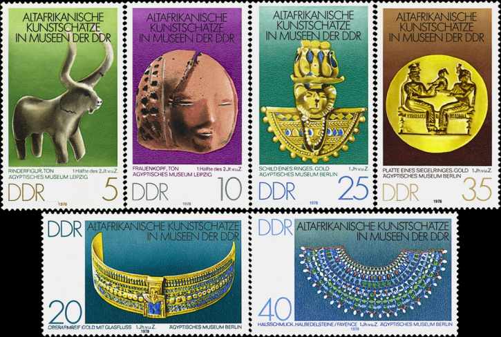 Briefmarken DDR 1978, Mi.Nr. 2330-2335, Altafrikanische Kunstschätze in Museen der DDR. Postfrisch