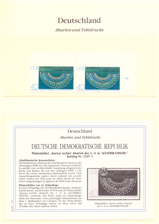 Briefmarken DDR 1978 Mi.Nr. 2335 I, Plattenfehler I (kurzer rechter Abstrich des 2. "A" in "ALTAFRIKANISCHE"), Postfrisch