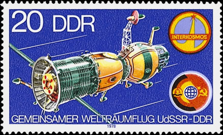 Briefmarken: DDR 1978, Mi.Nr. 2355, Gemeinsamer Weltraumflug UdSSR-DDR (I). Postfrisch