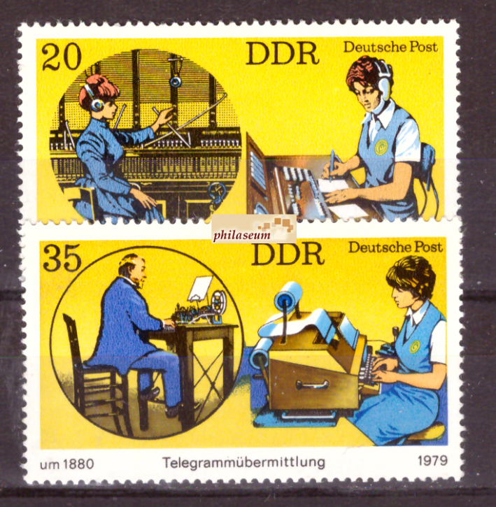 Briefmarken: DDR 1979 Mi.Nr. 2400-2401, Postwesen. Postfrisch