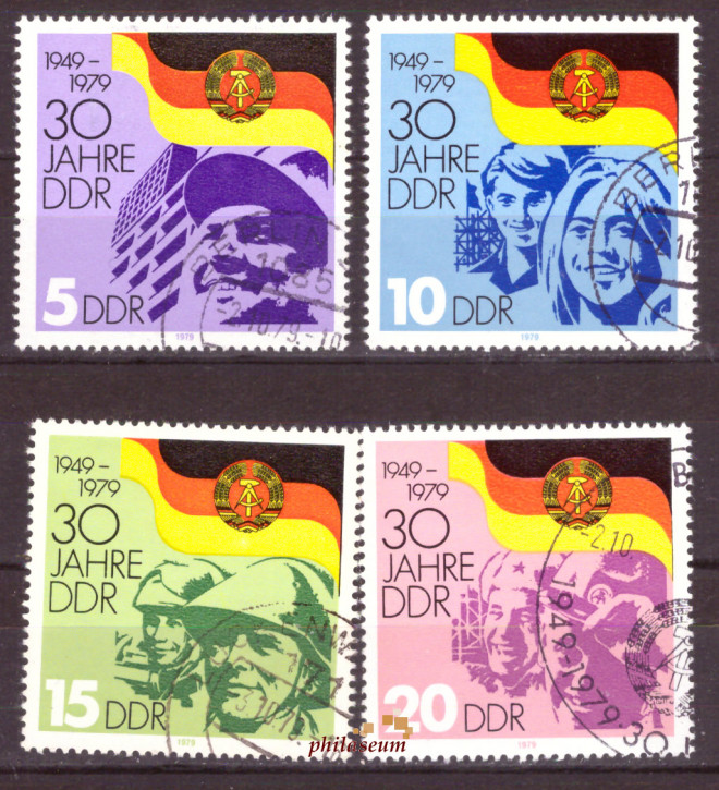 Briefmarken: DDR 1979 Mi.Nr. 2458-2461, 30 Jahre DDR. Gestempelt