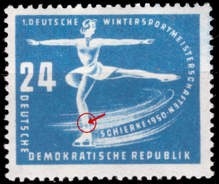 Briefmarken DDR 1950 Mi.Nr. 247 I, Plattenfehler I (Haken statt Strich unten am Bein), Postfrisch