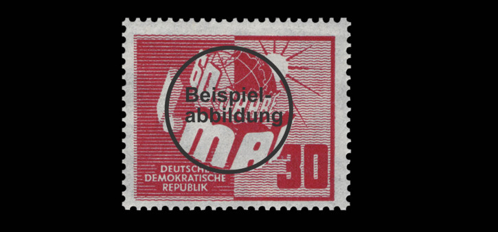 Briefmarken DDR 1950 Mi.Nr. 260 Gestempelt