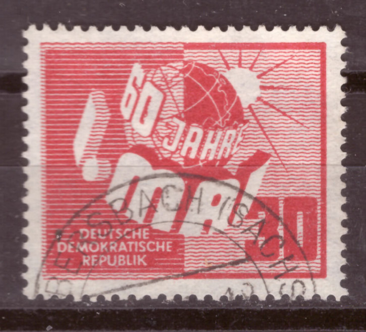 Briefmarken DDR 1950 Mi.Nr. 250 Gestempelt