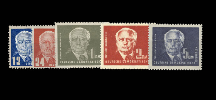 Briefmarken DDR 1950 Mi.Nr. 251-255 Postfrisch