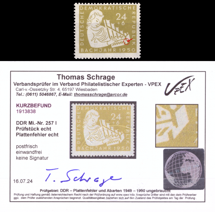Briefmarken DDR 1950 Mi.Nr. 257 I, Plattenfehler I (Randlinie der Orgel rechts gebrochen), Postfrisch, Geprüft