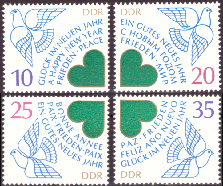 Briefmarken: DDR 1983 Mi.Nr. 2844-2847, Neujahr 1984, Postfrisch