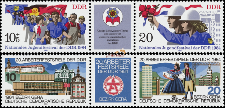 Briefmarken: DDR 1984, Mi.Nr. 2878-2881 (WZd589,WZd595) 2x Dreierstreifen, Jugendfestival, Arbeiterfestspiele, Postfrisch