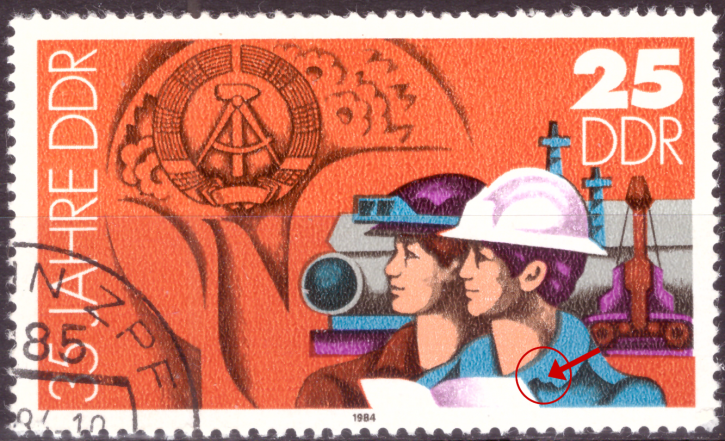 Briefmarken: DDR 1984 Mi.Nr. 2900 I, Plattenfehler I, Feld 4, blaue Ausbuchtung am Kragen des vorderen Industriearbeiters. Gestempelt
