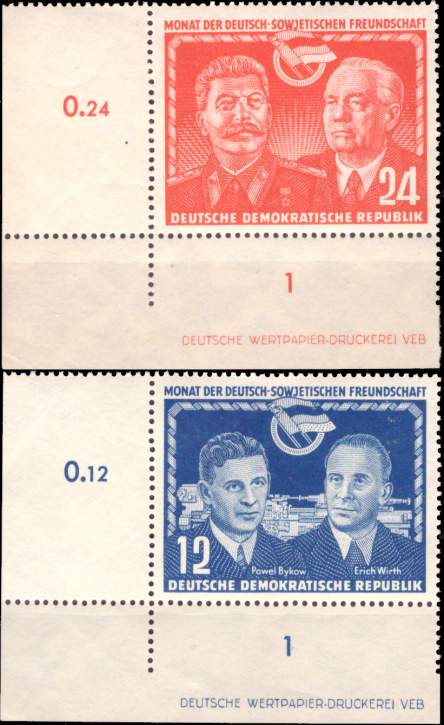 Briefmarken DDR 1951 Mi.Nr. 296-297 DZ (Druckereizeichen),  Postfrisch