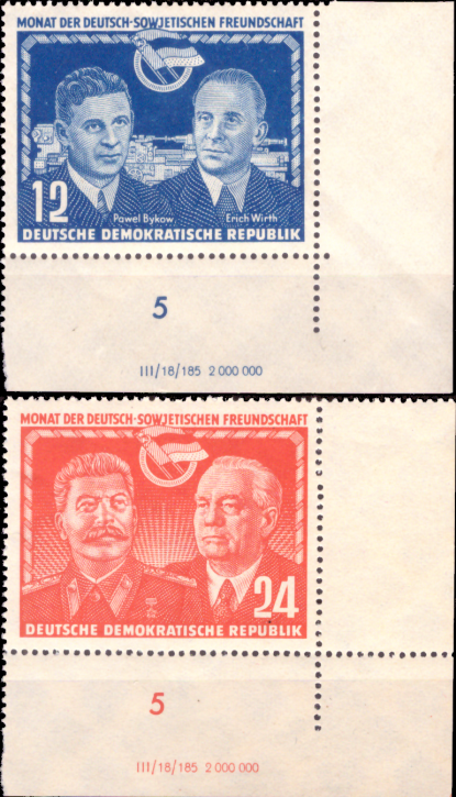 Briefmarken DDR 1951 Mi.Nr. 296-297 DV (Druckvermerk), Postfrisch