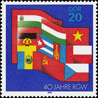 Briefmarken DDR 1989, Mi.Nr. 3221, Rat für gegenseitige Wirtschaftshilfe (RGW). Postfrisch
