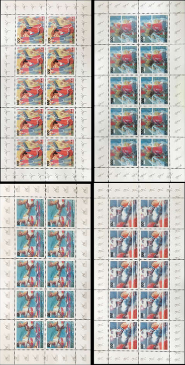 Briefmarken BRD (Bund) 1995, Mi.Nr. 1777-1780 Kleinbogensatz, Sporthilfe. Postfrisch