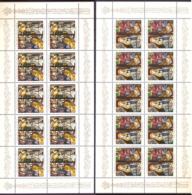 Briefmarken BRD (Bund) 1995, Mi.Nr. 1831-1832 Kleinbogensatz, Weihnachten. Postfrisch