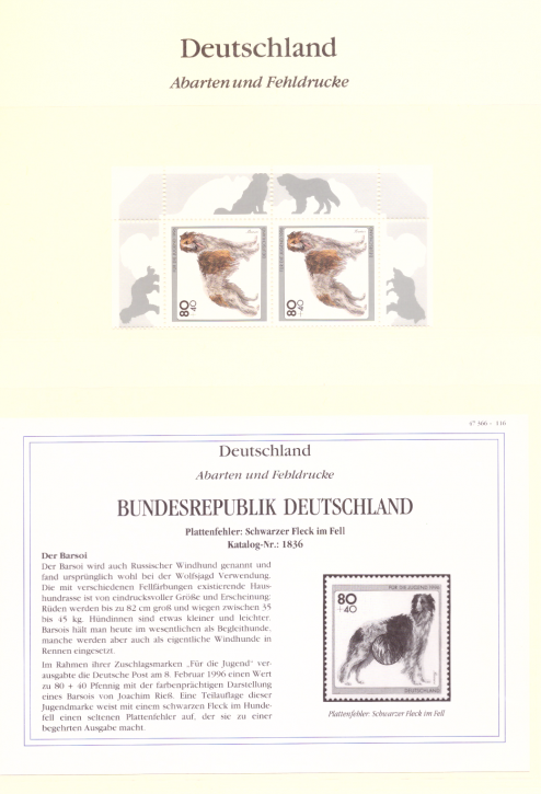 Briefmarken BRD 1996 Mi.Nr. 1836, Plattenfehler: schwarzer Fleck im Fell, Postfrisch