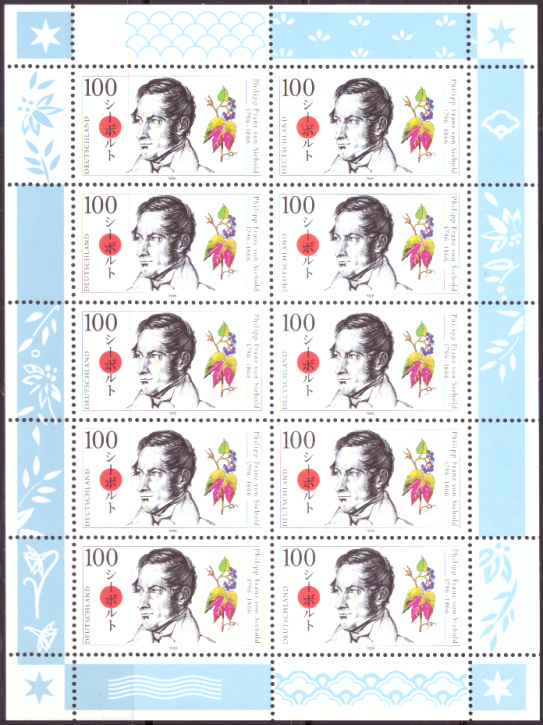 Briefmarken BRD (Bund) 1996, Mi.Nr. 1842 Kleinbogen, Philipp Franz von Siebold. Postfrisch