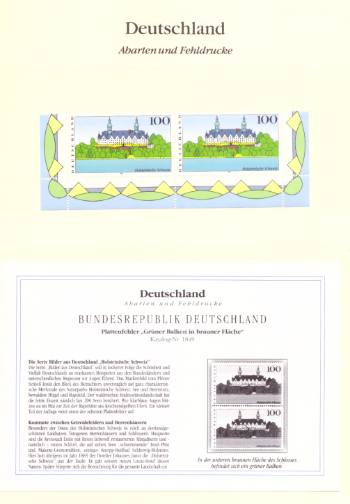 Briefmarken BRD 1996 Mi.Nr. 1849 I, Plattenfehler: grüner Fleck in der roten Mauer, Postfrisch