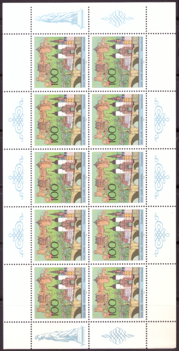 Briefmarken BRD (Bund) 1996, Mi.Nr. 1868 Kleinbogen, Heidelberg. Postfrisch