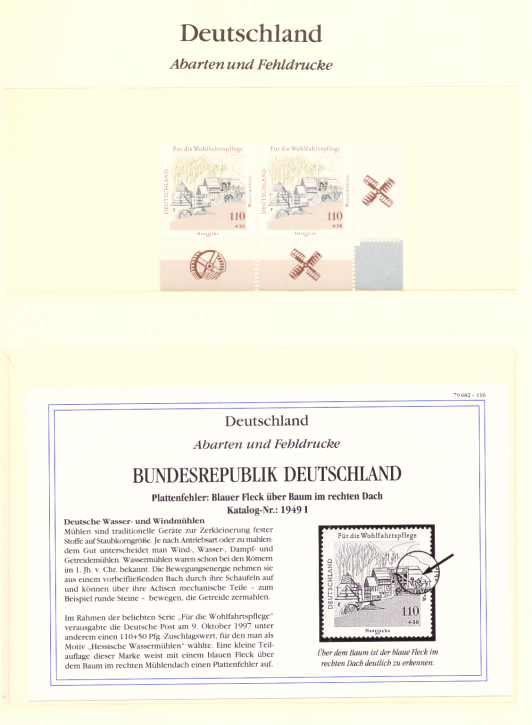Briefmarken BRD 1997 Mi.Nr. 1949 I, Plattenfehler I, blauer Fleck im rechten Dach, Postfrisch