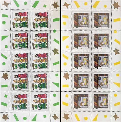 Briefmarken BRD (Bund) 1997, Mi.Nr. 1959-1960 Kleinbogensatz, Weihnachten. Postfrisch