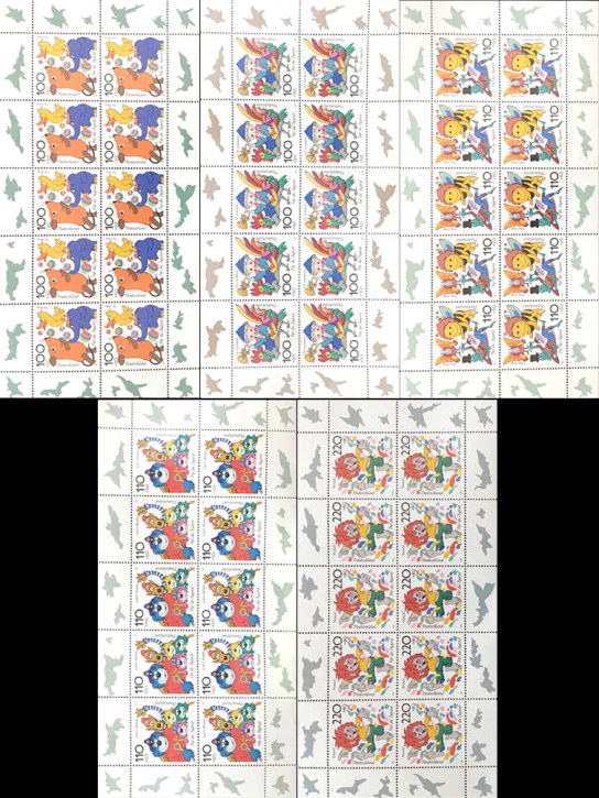 Briefmarken BRD (Bund) 1998, Mi.Nr. 1990-1994 Kleinbogensatz,  Jugend: Trickfilmfiguren (I). Postfrisch