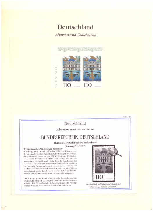 Briefmarken BRD 1998 Mi.Nr. 2007, Plattenfehler, Goldfleck im Wolkenband, Postfrisch