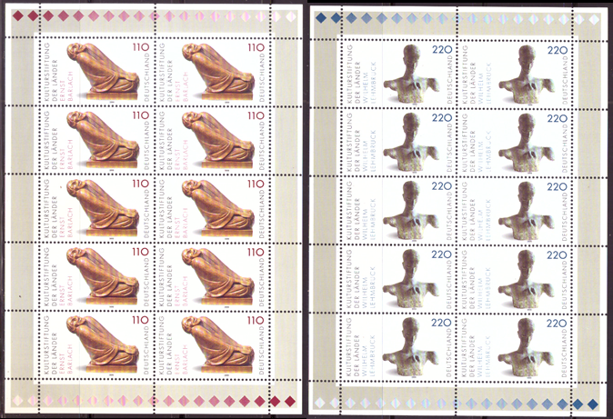 Briefmarken BRD (Bund) 1999, Mi.Nr. 2063-2064 Kleinbogensatz, Kulturstiftung der Länder (I). Postfrisch