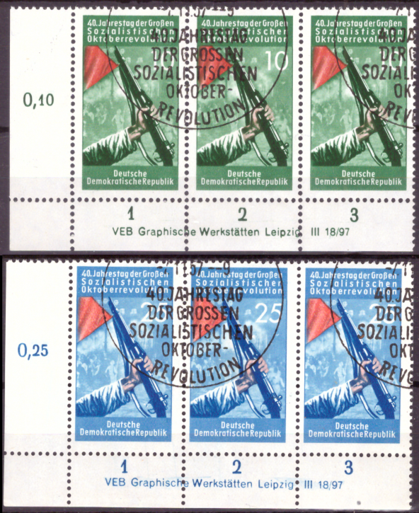 Briefmarken DDR 1957, Mi.Nr. 601DV-602DV (Druckvermerk), Oktoberrevolution, Esst Gestempelt
