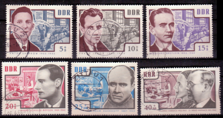 Briefmarken: DDR 1964, Mi.Nr. 1014-1019, Gedenkstätten, Gestempelt