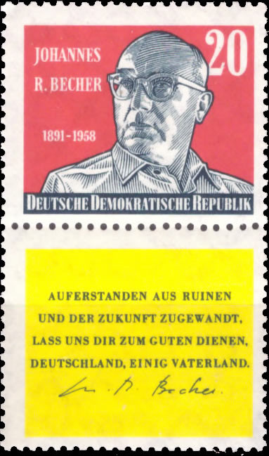 Briefmarken DDR 1959, Zusammendruck Mi.Nr. 732, Johannes R. Becher. Postfrisch