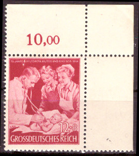 Briefmarken: Deutsches Reich 1944, Mi.Nr. 871 BE or, Bogenecke oben rechts, Hilfswerk, Postfrisch