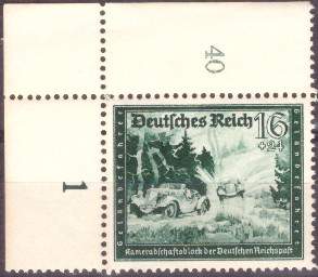 Briefmarken: Deutsches Reich 1944 Mi.Nr. 891 BE ol, Bogenecke oben links, Postkameradschaft III, Postfrisch