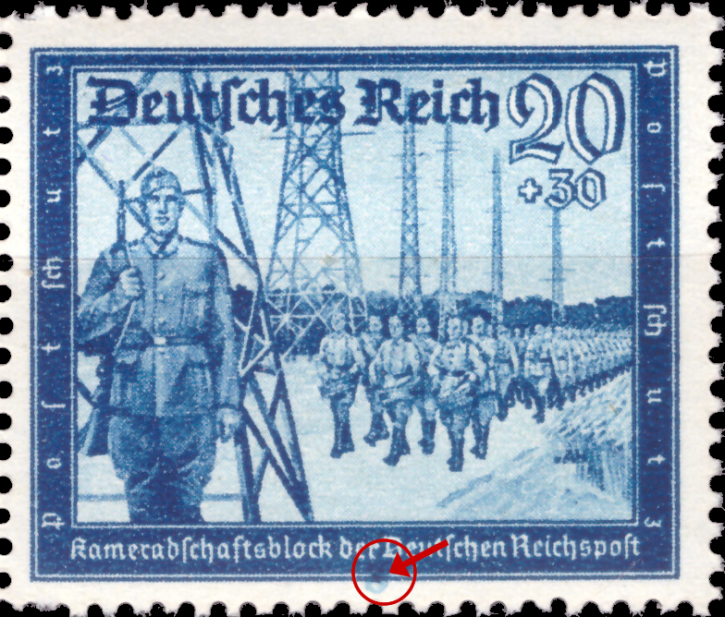 Briefmarken Deutsches Reich 1944, Mi.Nr. 892 I, Plattenfehler Feld 37, Fleck im Unterrand links unter "D" von "Deutsches", Postfrisch