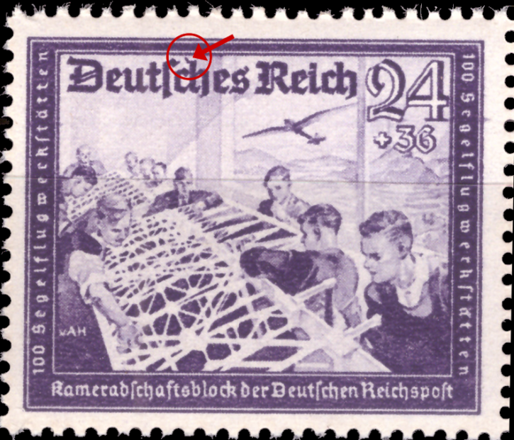 Briefmarken Deutsches Reich 1944, Mi.Nr. 893 III, Plattenfehler Feld 29, Häkchen am "h" in "Deutsches", Postfrisch