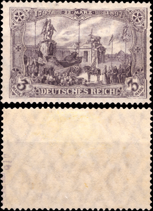 Briefmarken Deutsches Reich 1905, Mi.Nr. 96AIB - GEPRÜFT - Friedensdruck (Zähnungslöcher 26:17, StTdr.), Germania, Postfrisch