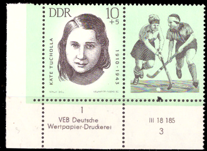 Briefmarken: DDR 1963 Mi.Nr. 984 (WZd99 DV) mit Druckvermerk, Sportler-Gedenkstätten (II), Postfrisch