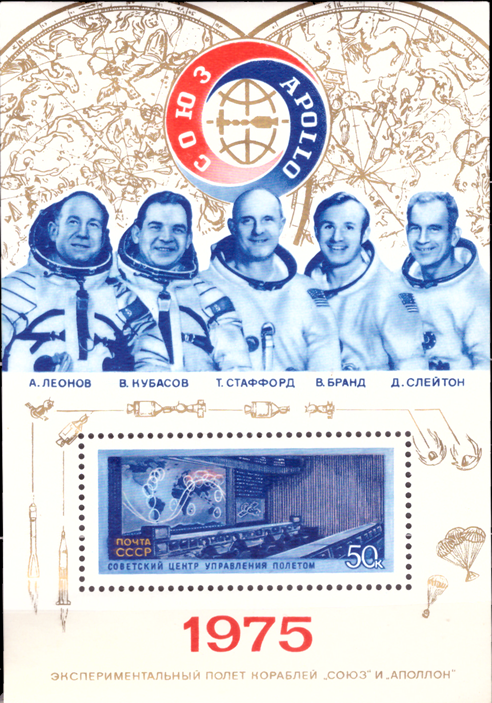Briefmarken Sowjetunion 1975, Mi.Nr. Block 105, Apollo-Sojus. Postfrisch