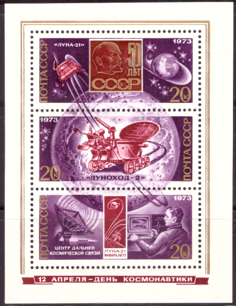 Briefmarken Sowjetunion 1973, Mi.Nr. Block 86, Tag der Kosmonauten. Postfrisch