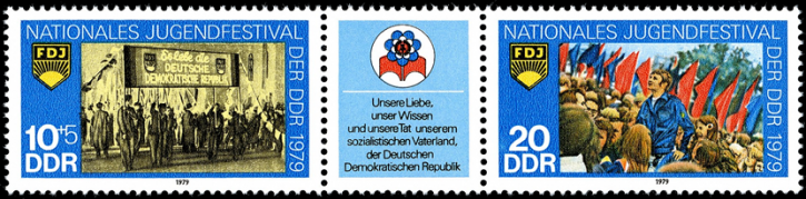 Briefmarken: DDR 1979, Mi.Nr. 2426-2427 (WZd412), Jugendfestival. Postfrisch